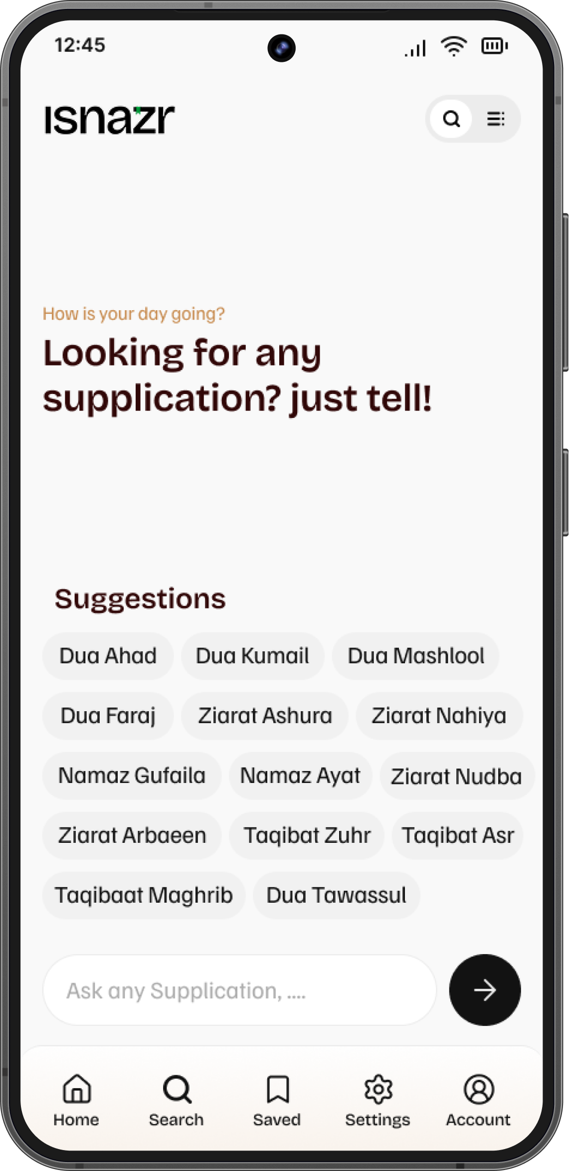 Search - Supplications