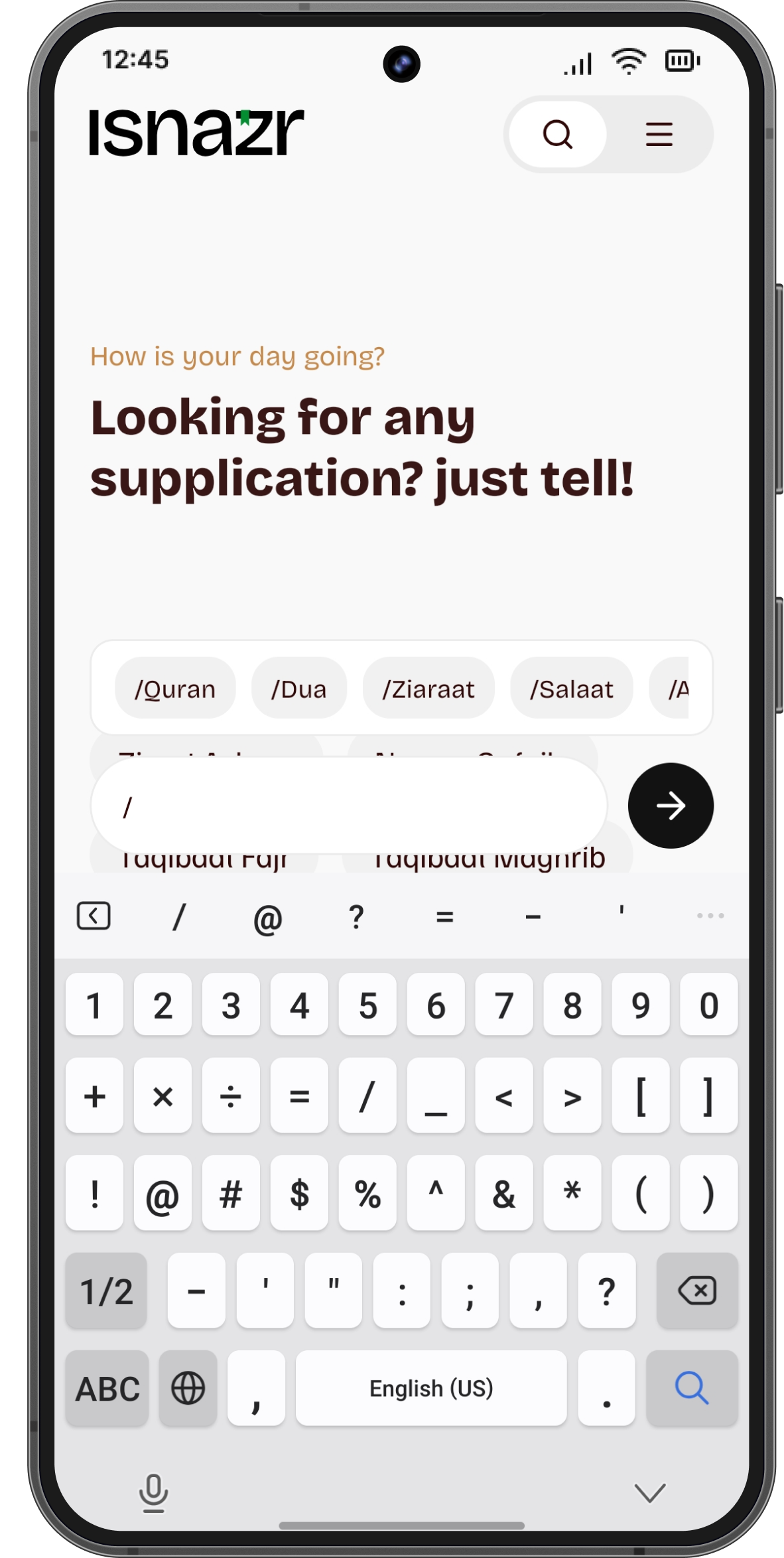 Search - Suggestions